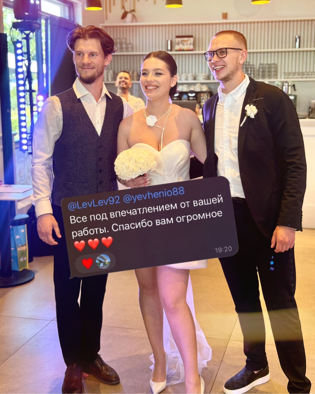 Отзыв о ведущем мероприятий на Кипре. Владимир Левчук, LEV-EVENT