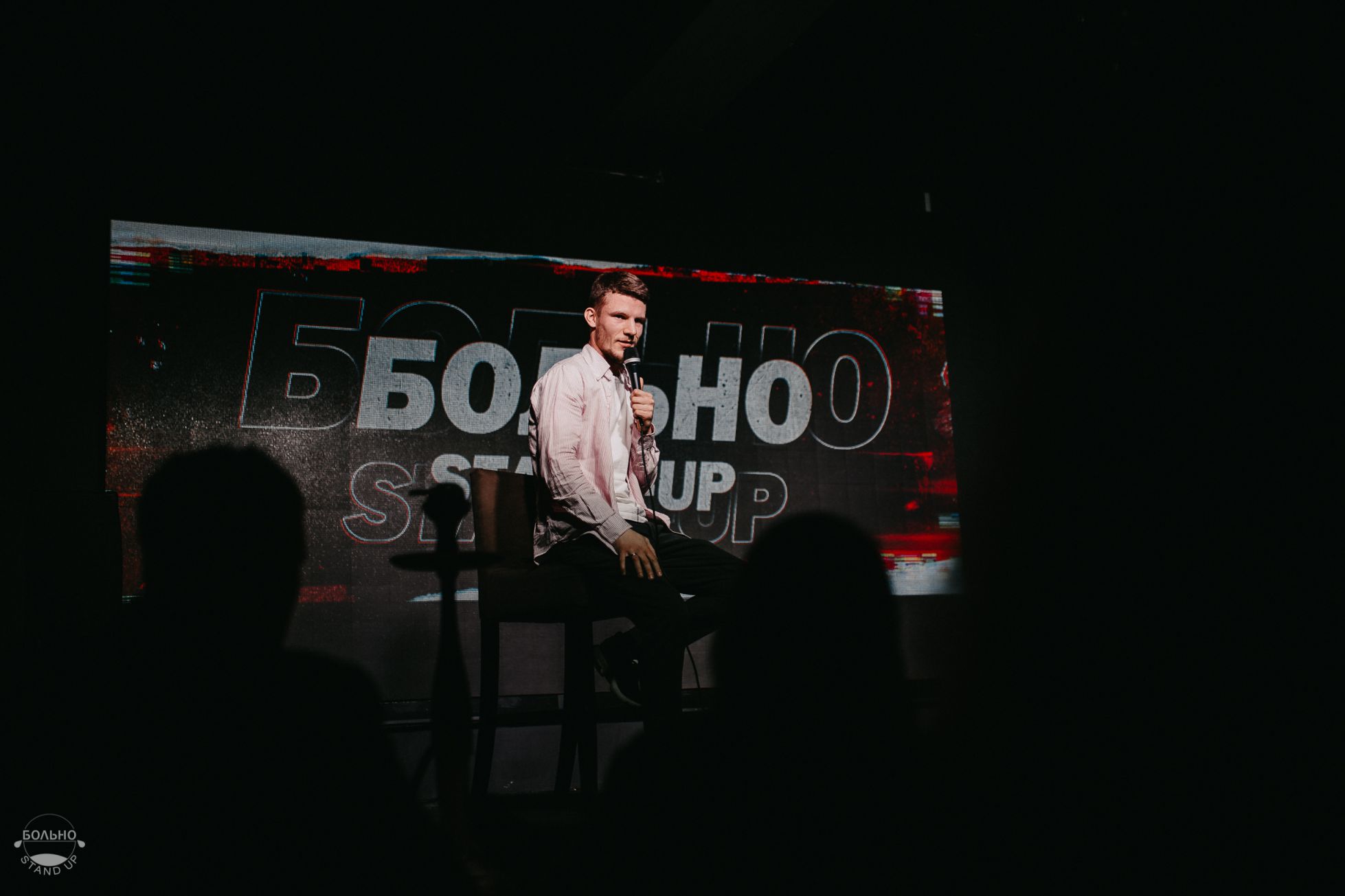 Ведущий Stand-UP на Кипре